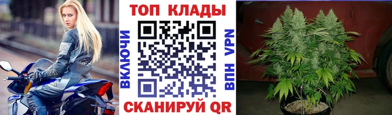 Кетамин Темрюк