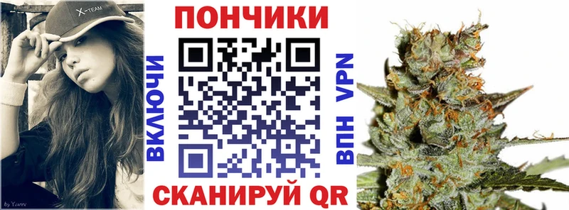 Наркошоп Темрюк Гашиш Псилоцибиновые грибы Мефедрон Конопля Кокаин АМФЕТАМИН