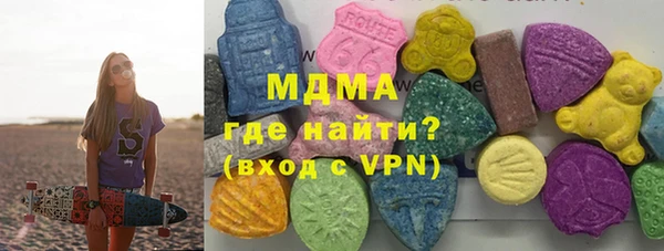 PSILOCYBIN Протвино