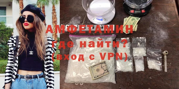 прущая мука Приозерск