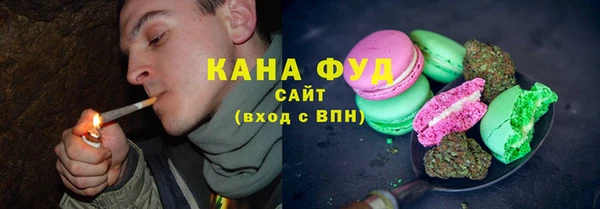 прущая мука Приозерск