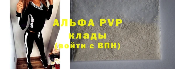 прущая мука Приозерск