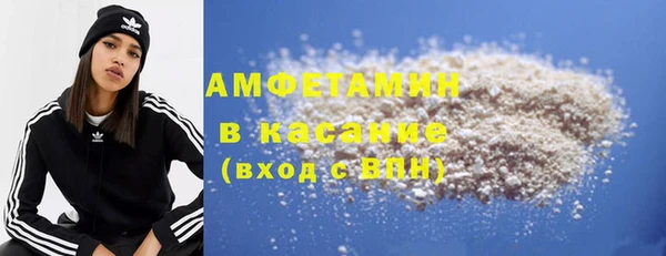 PSILOCYBIN Протвино