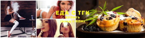 PSILOCYBIN Протвино