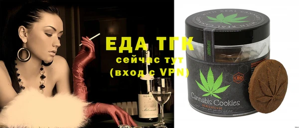 прущая мука Приозерск
