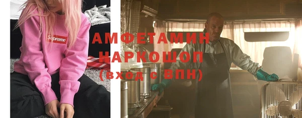 прущая мука Приозерск
