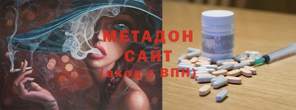 прущий лед Пролетарск