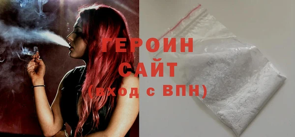 MDMA Александровское