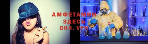 PSILOCYBIN Протвино