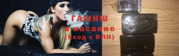 прущая мука Приозерск