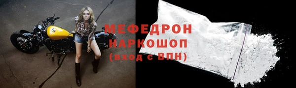 прущая мука Приозерск