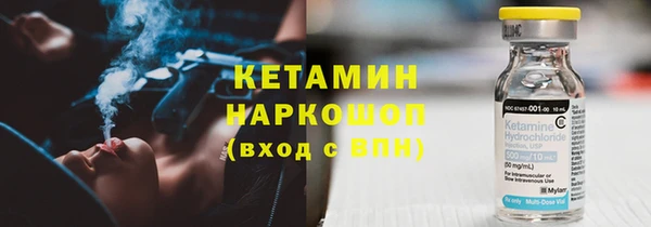PSILOCYBIN Протвино