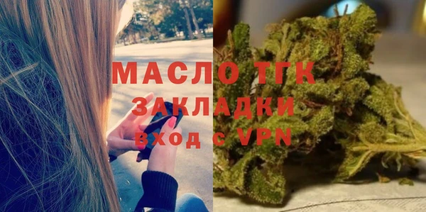 прущий лед Пролетарск