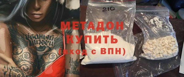 прущая мука Приозерск