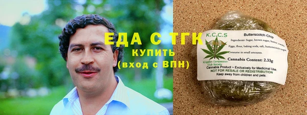 прущий лед Пролетарск