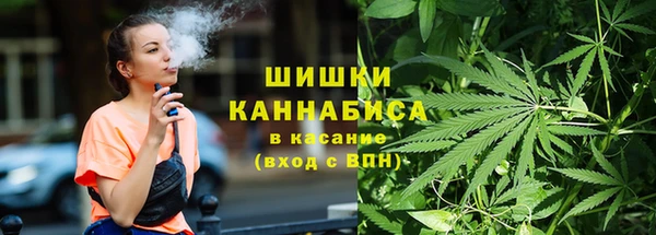 прущий лед Пролетарск