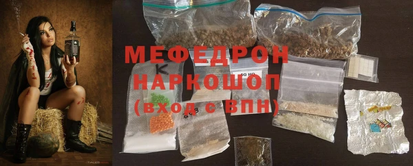 прущая мука Приозерск