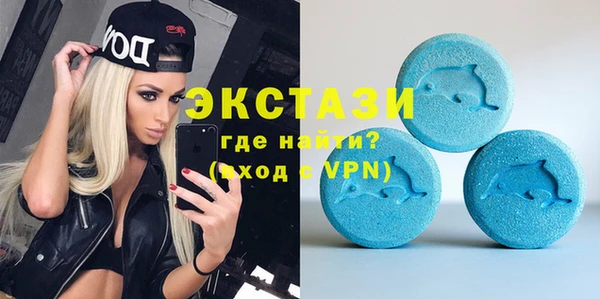 прущая мука Приозерск