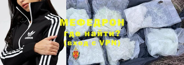 прущий лед Пролетарск
