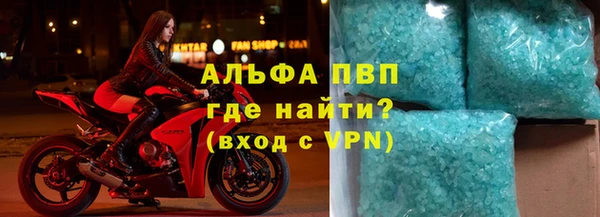 дурь Иноземцево