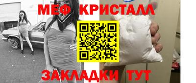 MDMA Premium VHQ Уссурийск