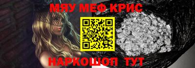 ALPHA PVP Усть-Илимск