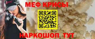 ALPHA PVP Усть-Илимск