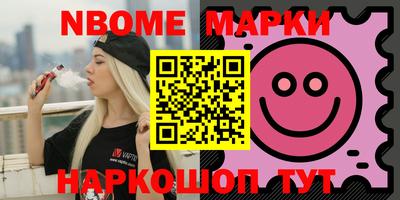 MDMA Premium VHQ Уссурийск