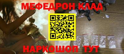 ALPHA PVP Усть-Илимск