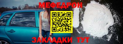 MDMA Premium VHQ Уссурийск