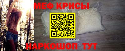 MDMA Premium VHQ Уссурийск