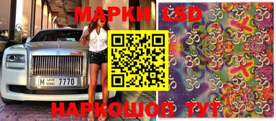 синтетический гашиш Усть-Джегута
