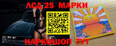 ALPHA PVP Усть-Илимск