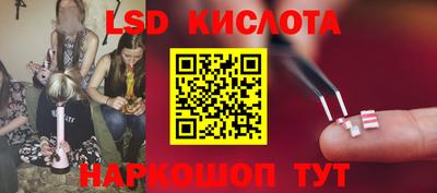ALPHA PVP Усть-Илимск