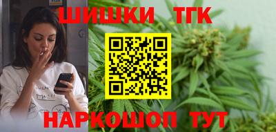 MDMA Premium VHQ Уссурийск
