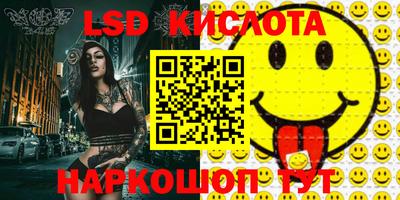 ALPHA PVP Усть-Илимск