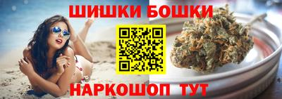 MDMA Premium VHQ Уссурийск
