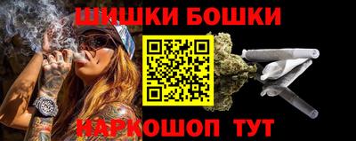 ALPHA PVP Усть-Илимск
