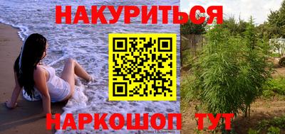 ALPHA PVP Усть-Илимск