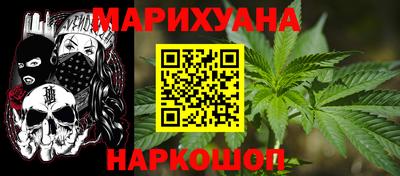 MDMA Premium VHQ Уссурийск