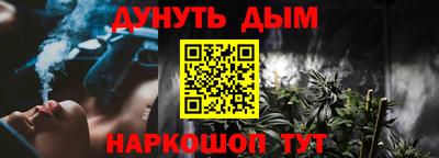 MDMA Premium VHQ Уссурийск