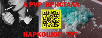 MDMA Premium VHQ Уссурийск