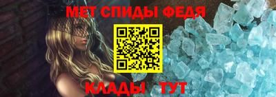 синтетический гашиш Усть-Джегута