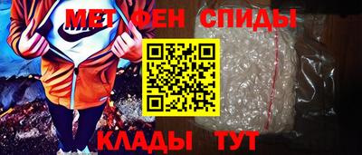 синтетический гашиш Усть-Джегута