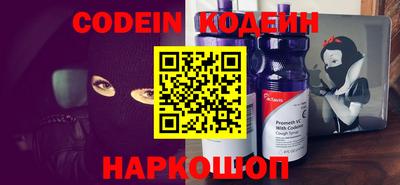 MDMA Premium VHQ Уссурийск
