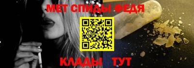 синтетический гашиш Усть-Джегута