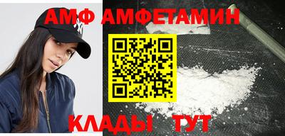 синтетический гашиш Усть-Джегута