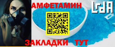 MDMA Premium VHQ Уссурийск