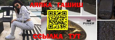 MDMA Premium VHQ Уссурийск
