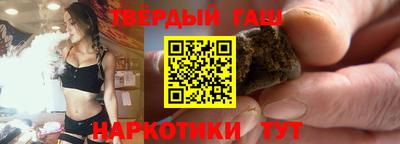 MDMA Premium VHQ Уссурийск